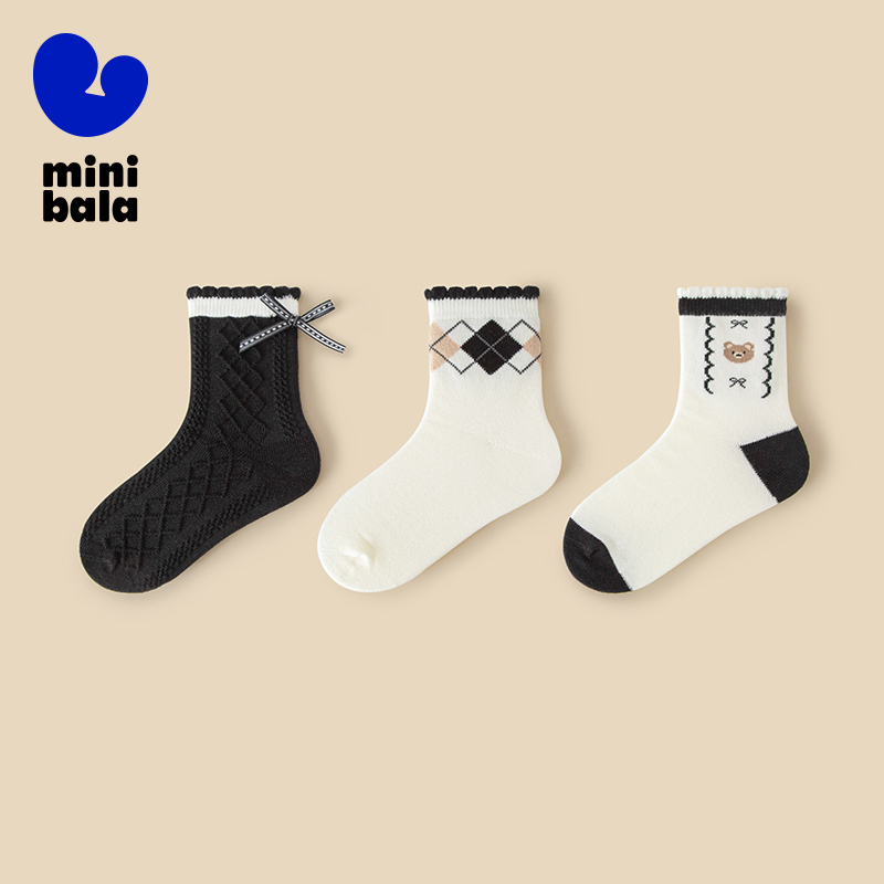 Cotton Crew Sock Pack - Mini Balabala Kids 3-Pack Socks 2025