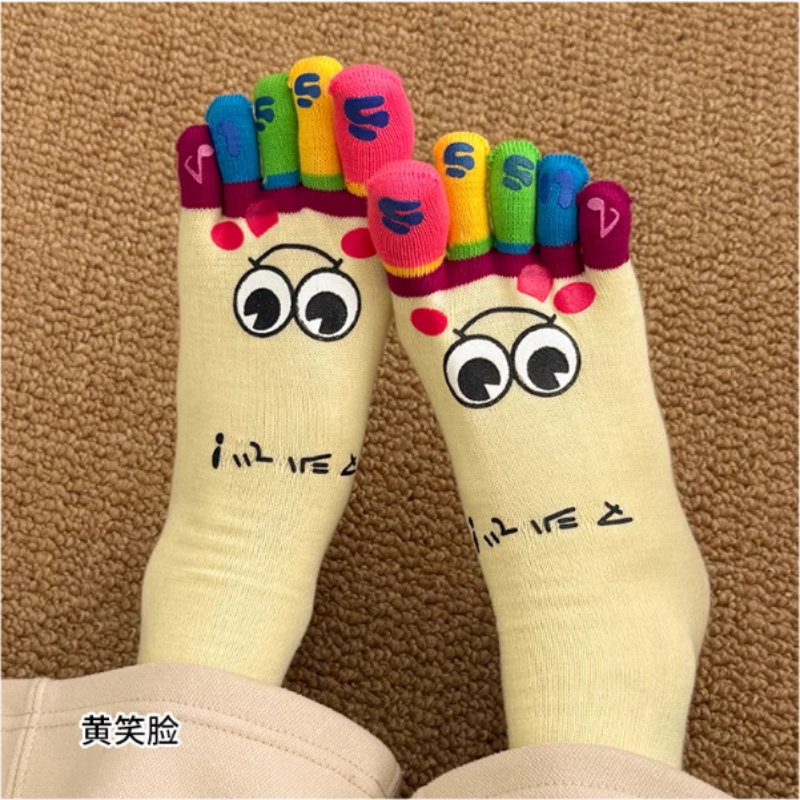 Toe Sock Split - Medium Tube Split Toe Lovely Smiling