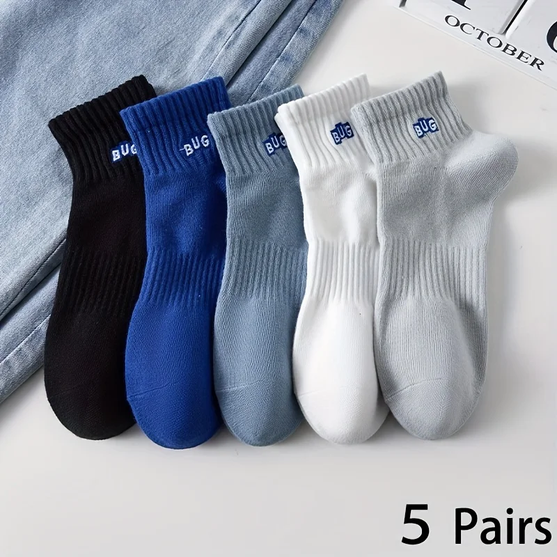 Ankle Sock Low Cut - 5 Pairs Men's Ankle Socks, Solid
