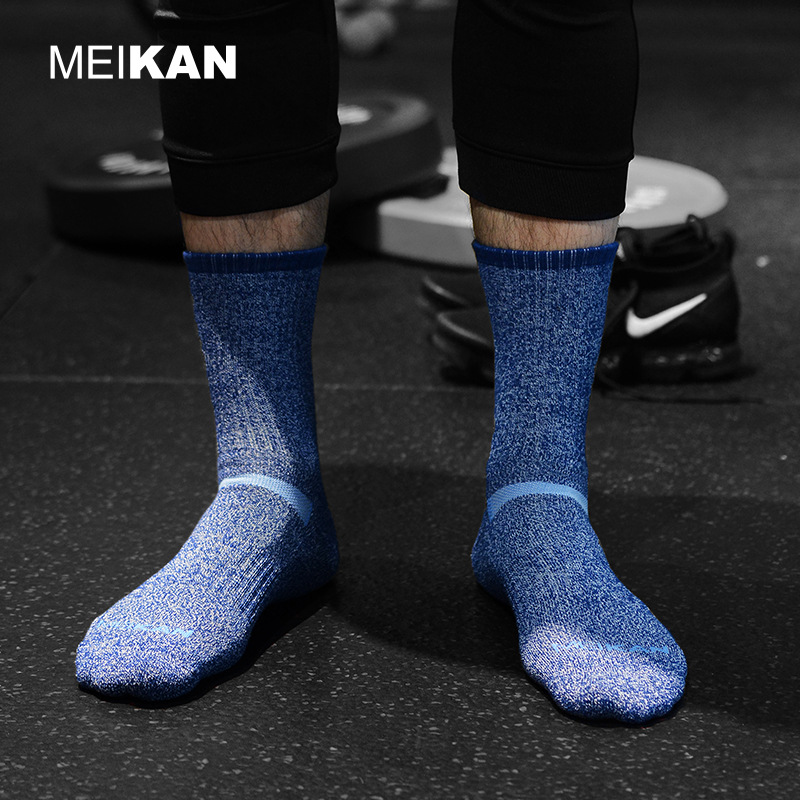 MEIKAN Men Merino Wool Socks C - Wool Hiking Sock บทวิจารณ์และราคา