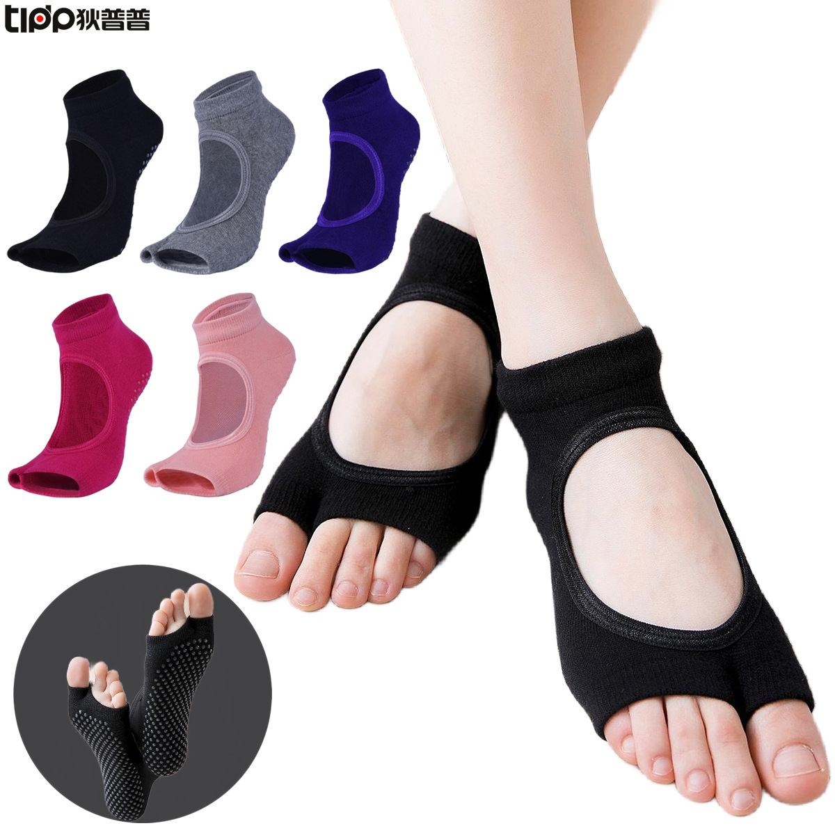 Non-Slip Split-Toe Yoga Socks  - Grip Sock Yoga บทวิจารณ์และราคา