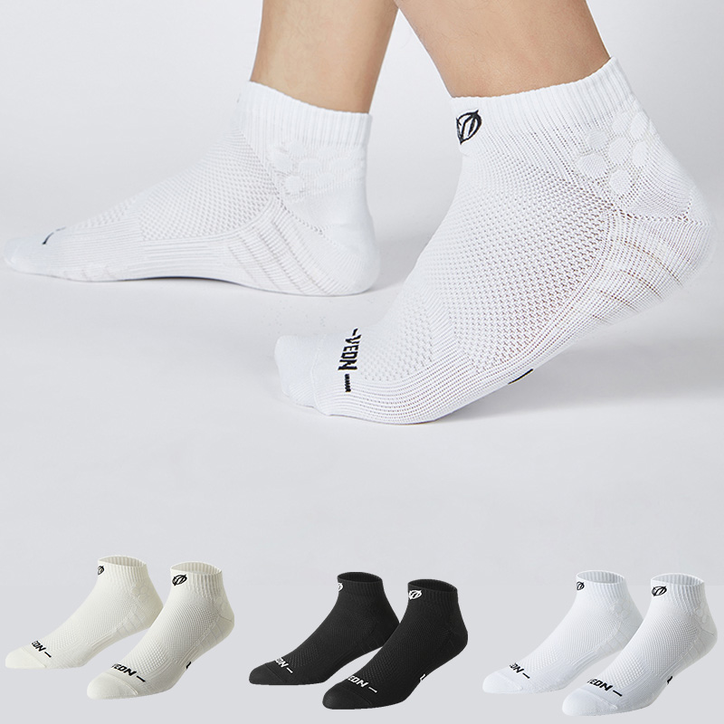 Veidoorn 3 Pairs Low Cut Sport - Ankle Brace Sock บทวิจารณ์และราคา