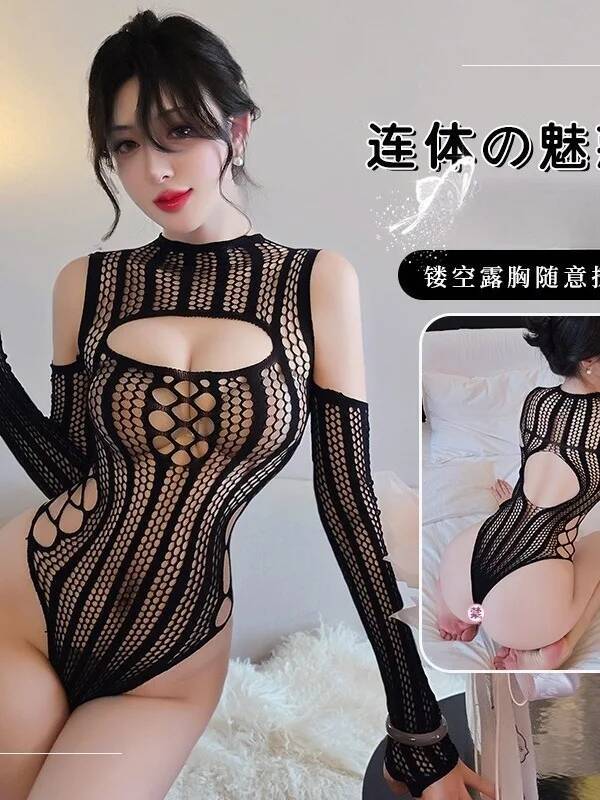 Sexy Ladies Passion Bodysuits  - Fishnet Stocking Women บทวิจารณ์และราคา
