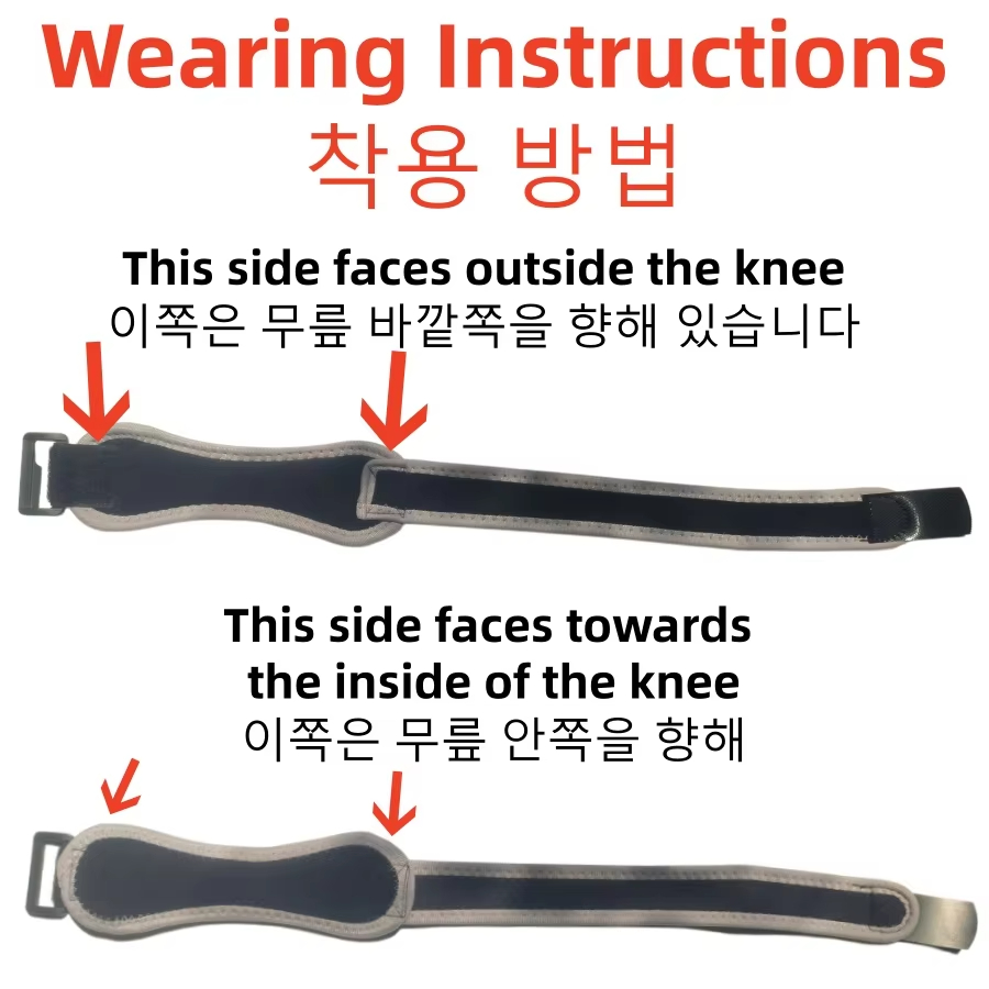 1 Piece Knee Patellar Tendon K - Compression Sleeve Calf บทวิจารณ์และราคา