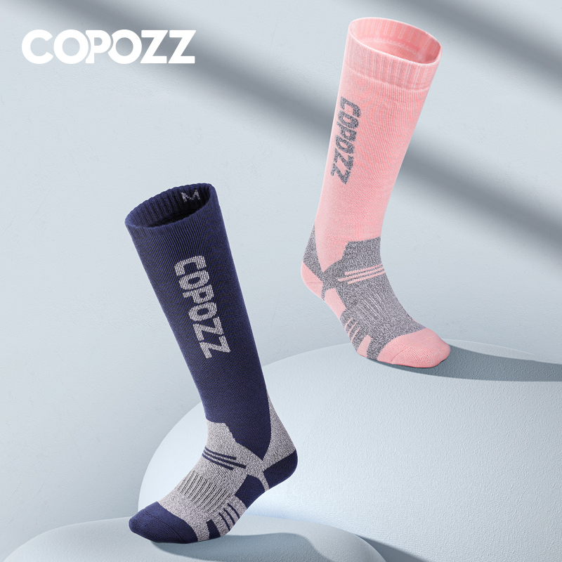 COPOZZ Winter Men Women Therma - Thermal Sock Winter บทวิจารณ์และราคา