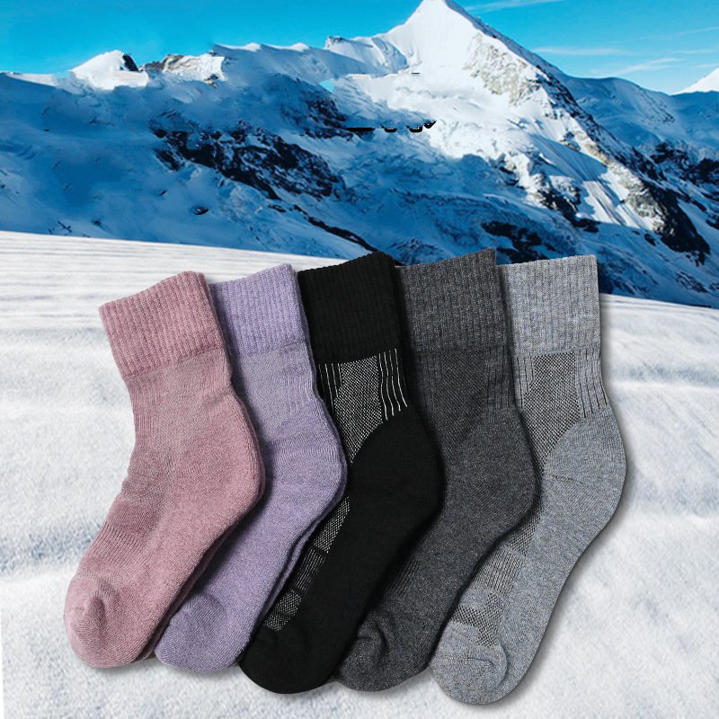 1 Pair Merino Wool Sock Winter - Wool Hiking Sock บทวิจารณ์และราคา