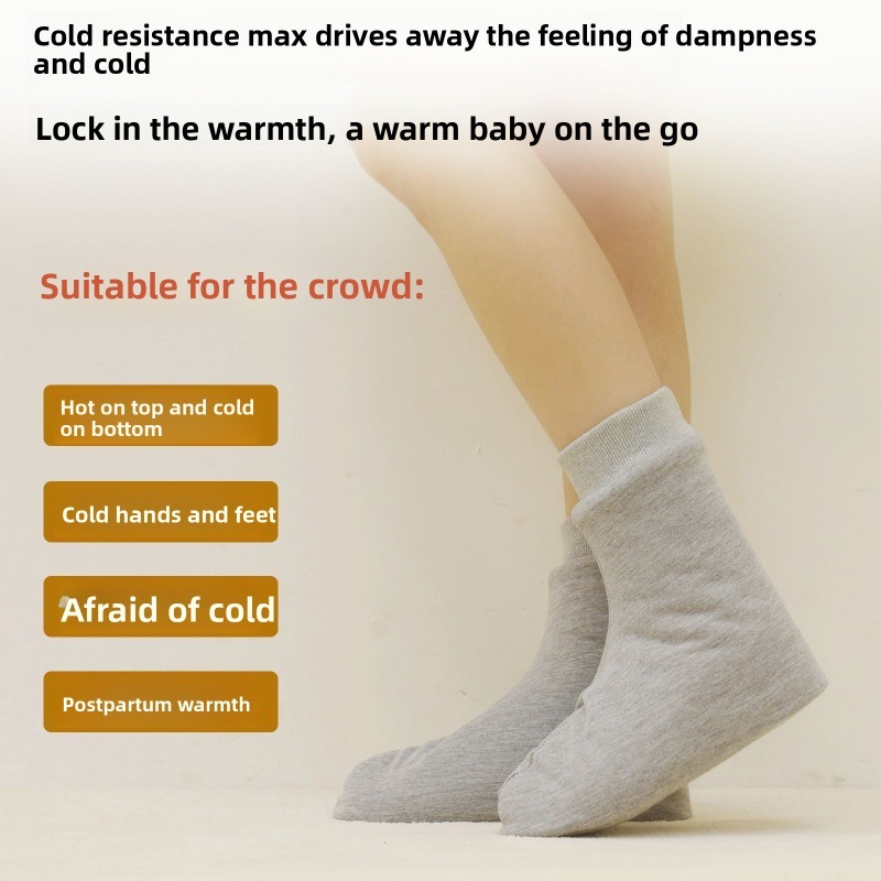 Xinjiang Cotton Thick Thermal  - Thermal Sock Winter บทวิจารณ์และราคา