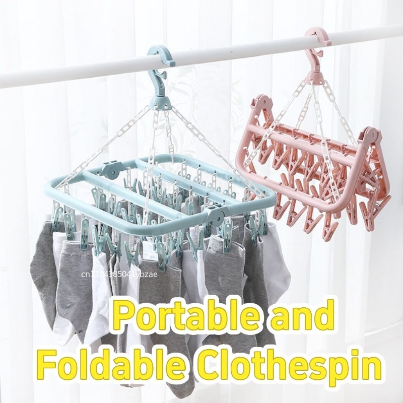 32 Clips Folding Clothes Dryer - Sock Organizer Tray บทวิจารณ์และราคา