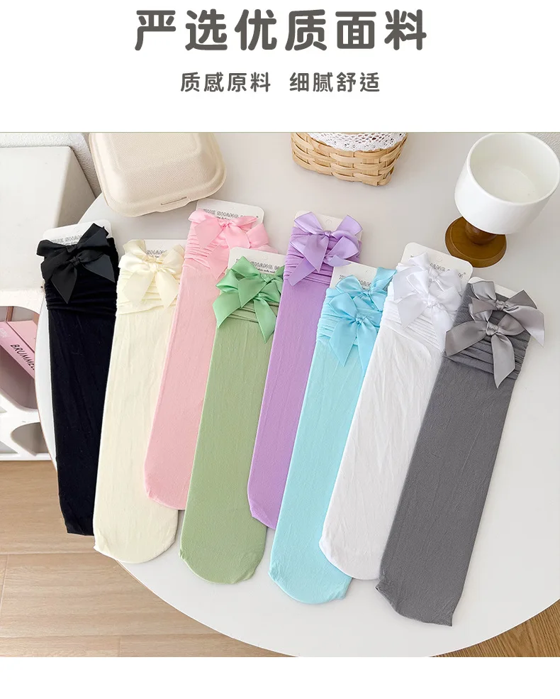 Girls Stockings * Hose Tights  - Thigh High Sock Stay Up บทวิจารณ์และราคา