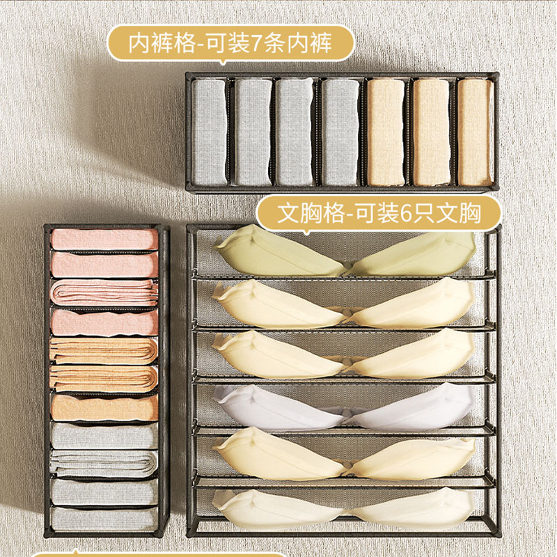 Underwear storage box home war - Sock Organizer Tray บทวิจารณ์และราคา