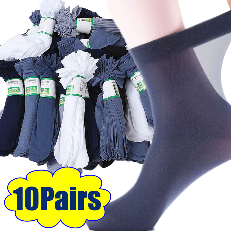 Breathable Long Socks Bamboo F - Silk Sock Bamboo บทวิจารณ์และราคา