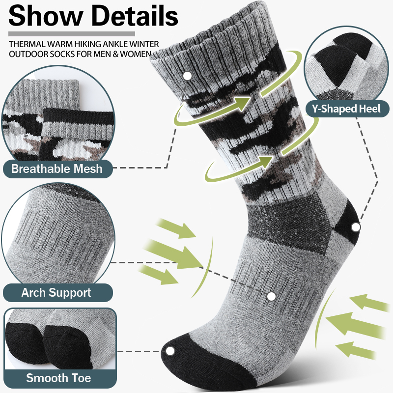 4Pairs Thick Gray Camouflage S - Wool Hiking Sock บทวิจารณ์และราคา