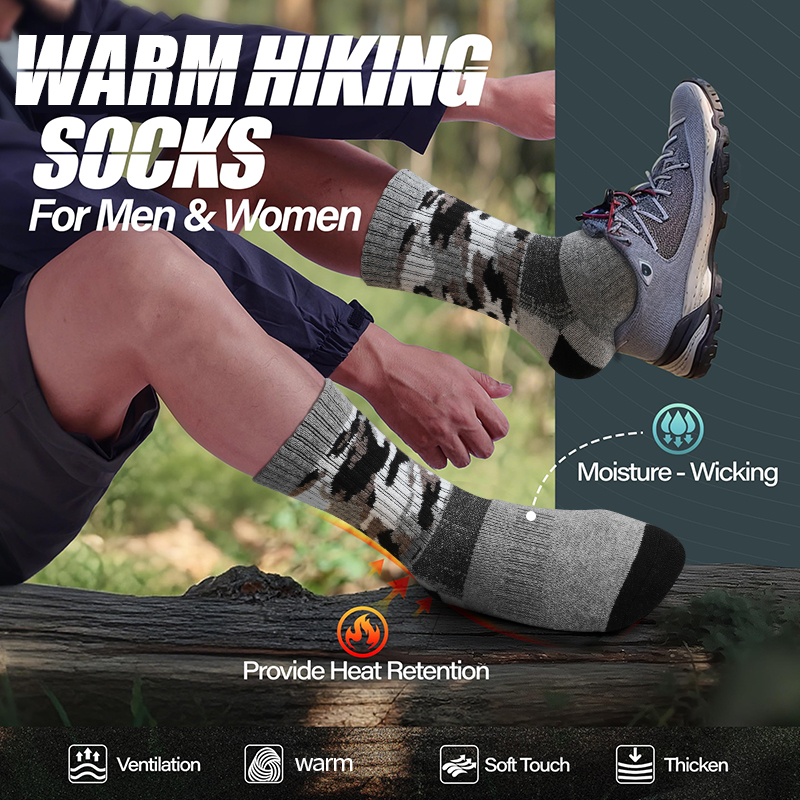 4Pairs Thick Gray Camouflage S - Wool Hiking Sock บทวิจารณ์และราคา