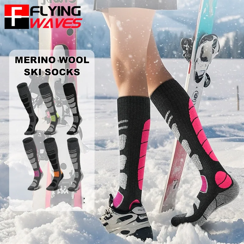 1 Pair Merino Wool Ski Socks M - Thermal Sock Winter บทวิจารณ์และราคา
