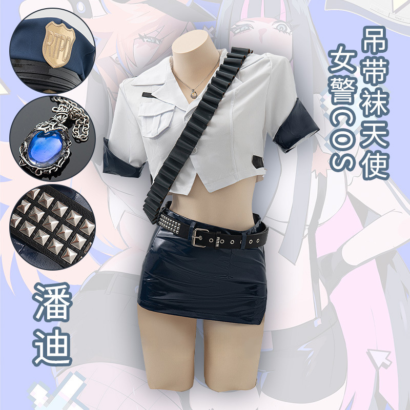 Anime Panty Stocking Cosplay C - Fishnet Stocking Women บทวิจารณ์และราคา