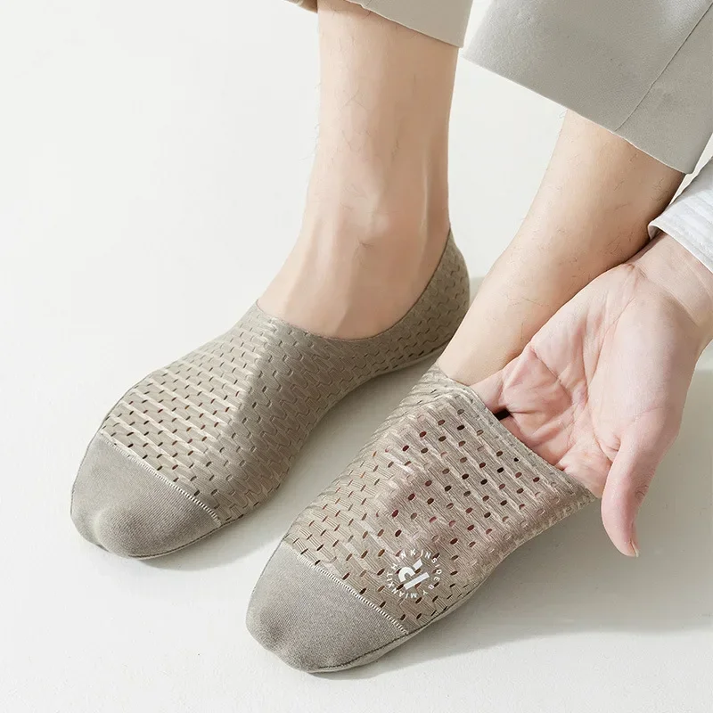 Silicone Non-slip Boat Socks S - Silk Sock Bamboo บทวิจารณ์และราคา