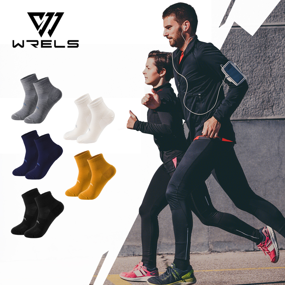 WRELS Merino Wool Socks Compre - Wool Hiking Sock บทวิจารณ์และราคา