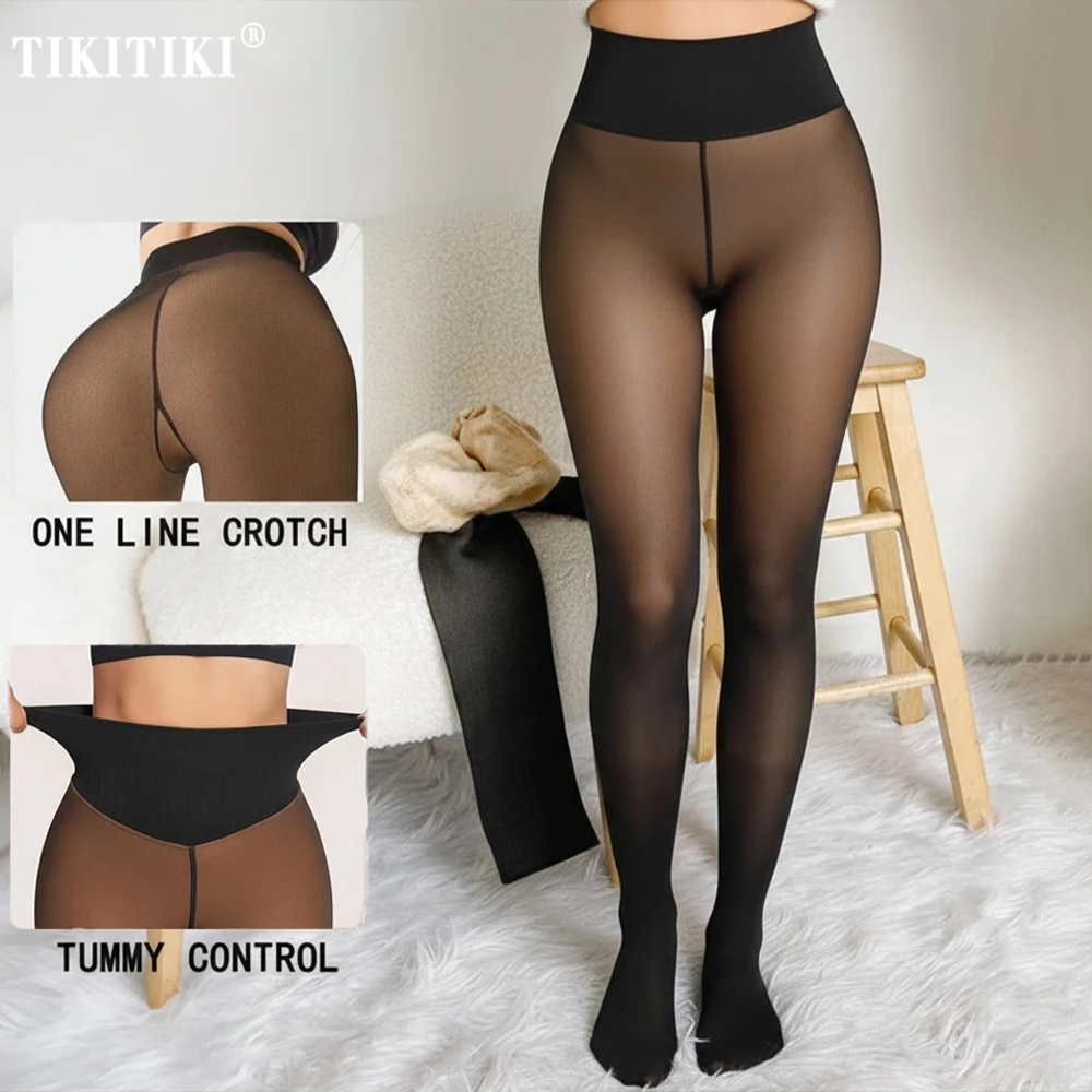 One Seam Fleece Lined Tights W - Tights Pantyhose Sheer บทวิจารณ์และราคา