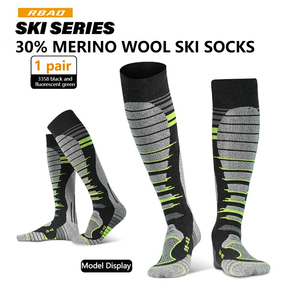 GTUBIKE 1 Pair New Merino Wool - Wool Hiking Sock บทวิจารณ์และราคา